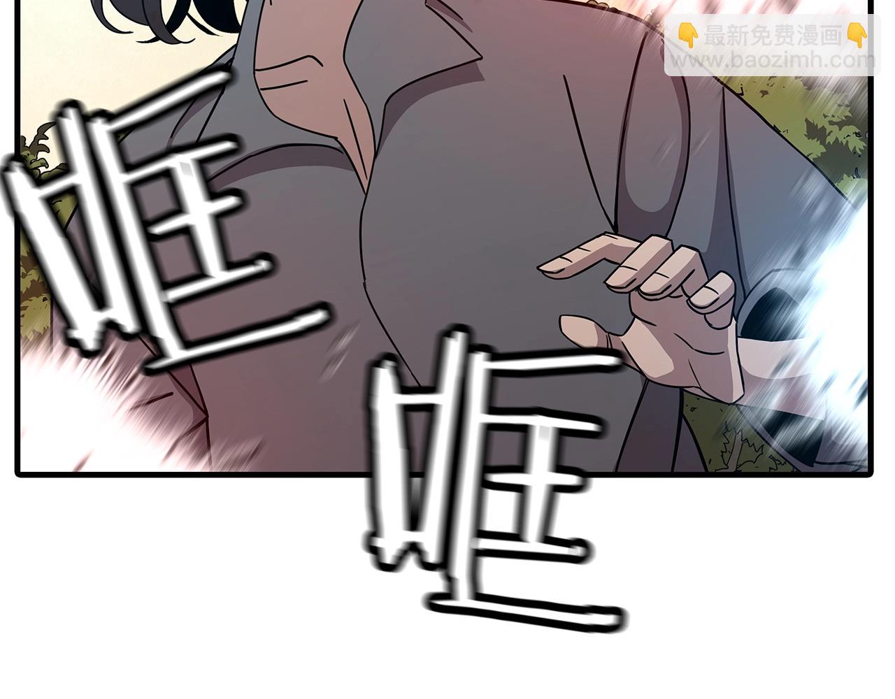 第84话 我为她而存在(1/5)-第84话