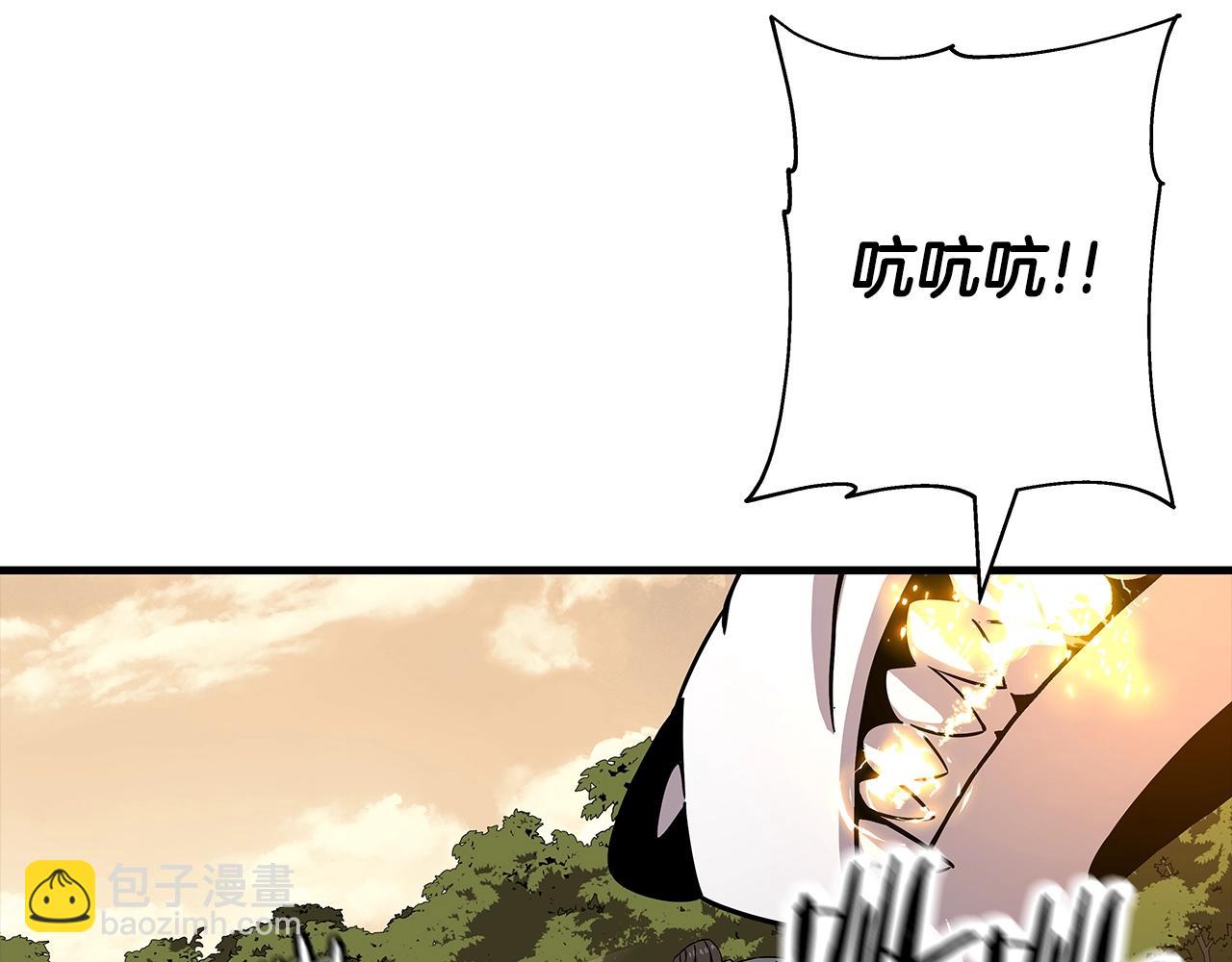 第84话 我为她而存在(1/5)-第84话