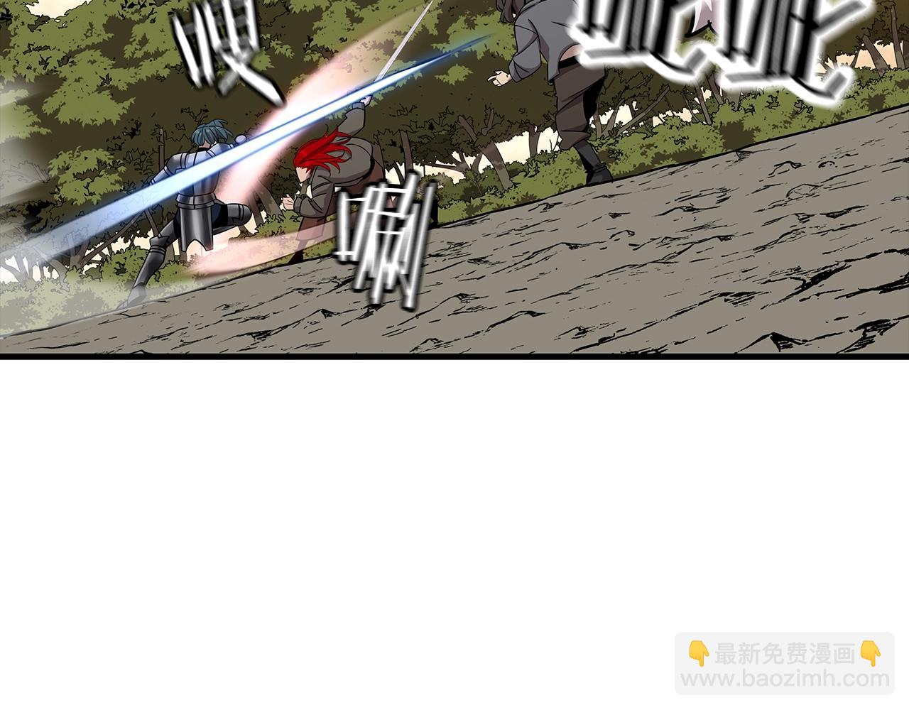 第84话 我为她而存在(1/5)-第84话