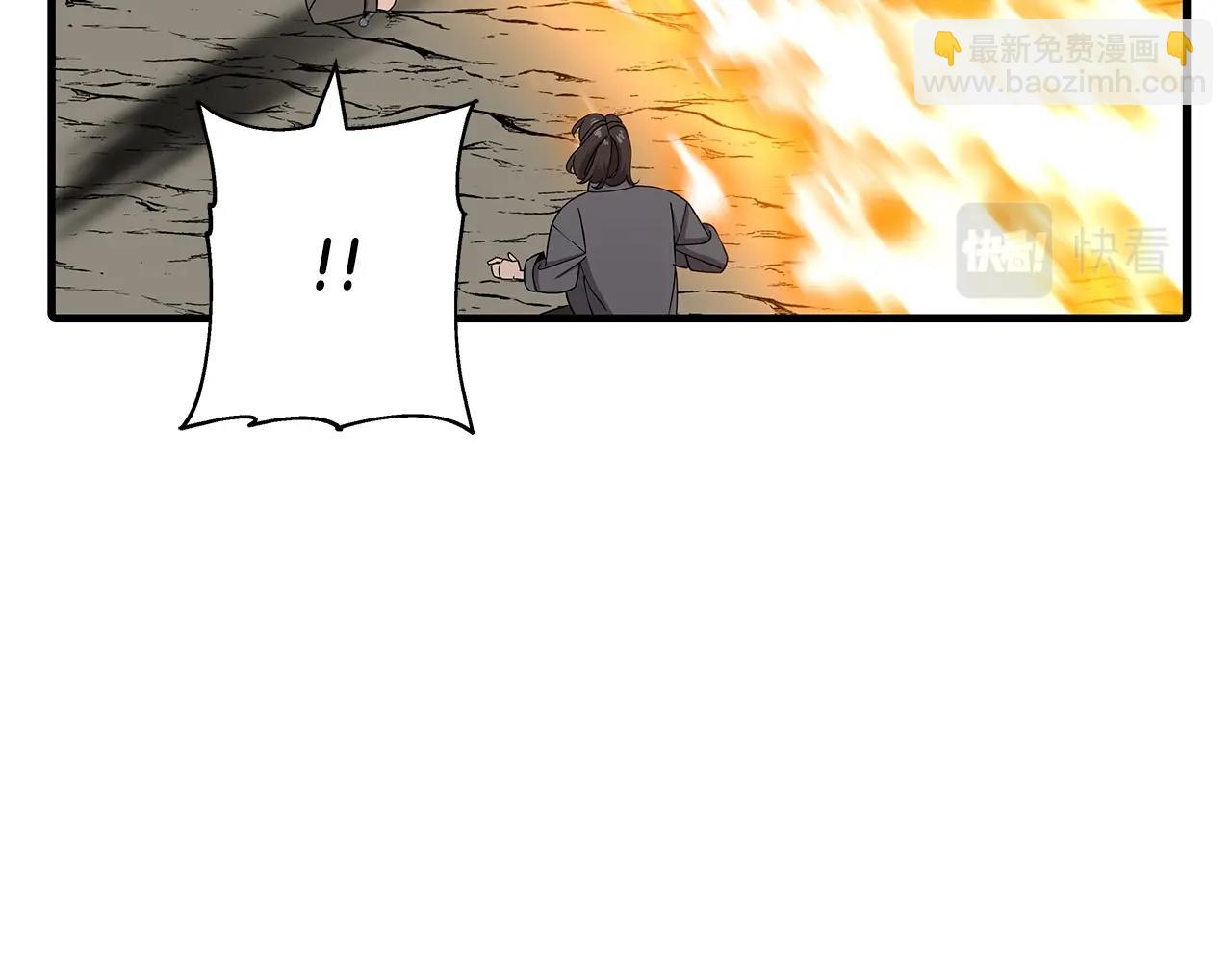 第84话 我为她而存在(1/5)-第84话