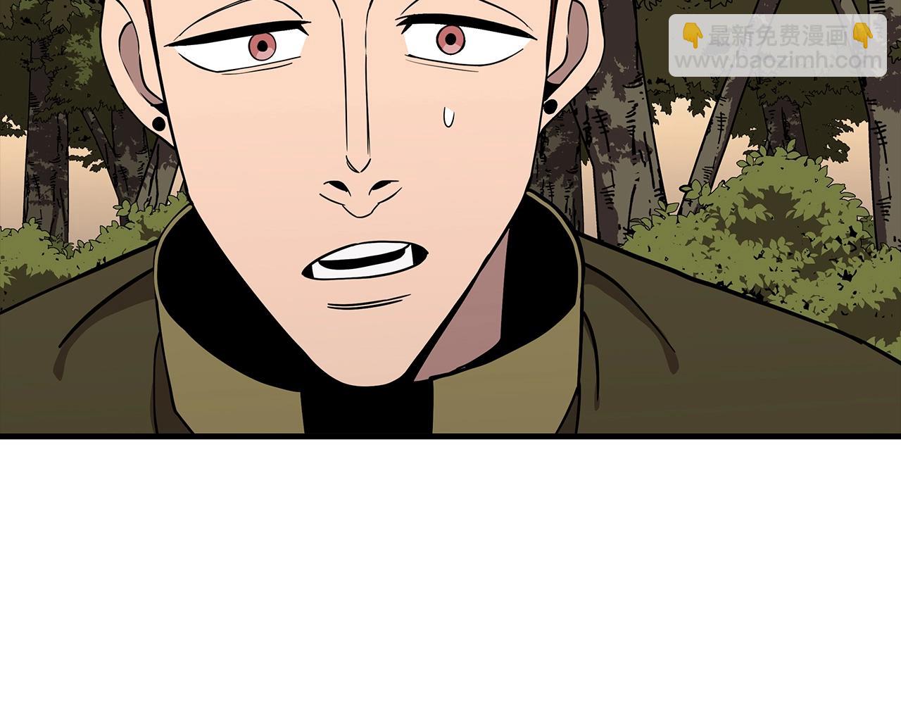 第84话 我为她而存在(1/5)-第84话