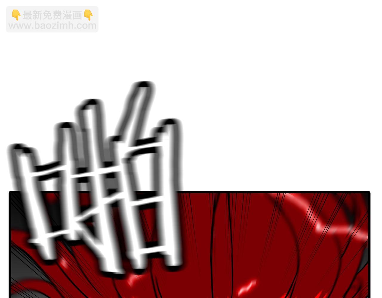 第84话 我为她而存在(1/5)-第84话