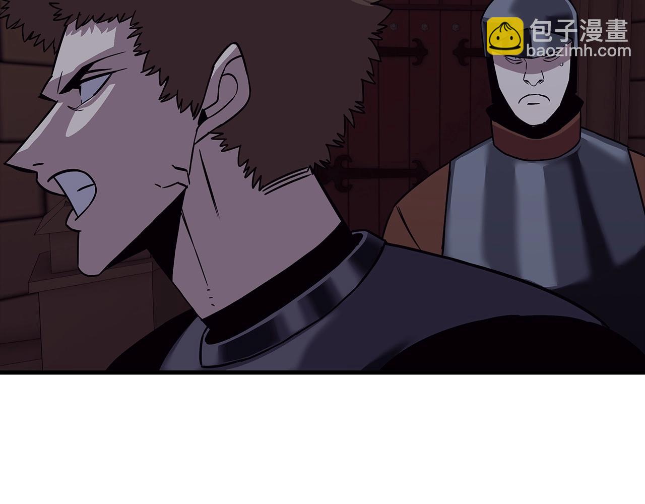 第86话 大小王(1/5)-第86话