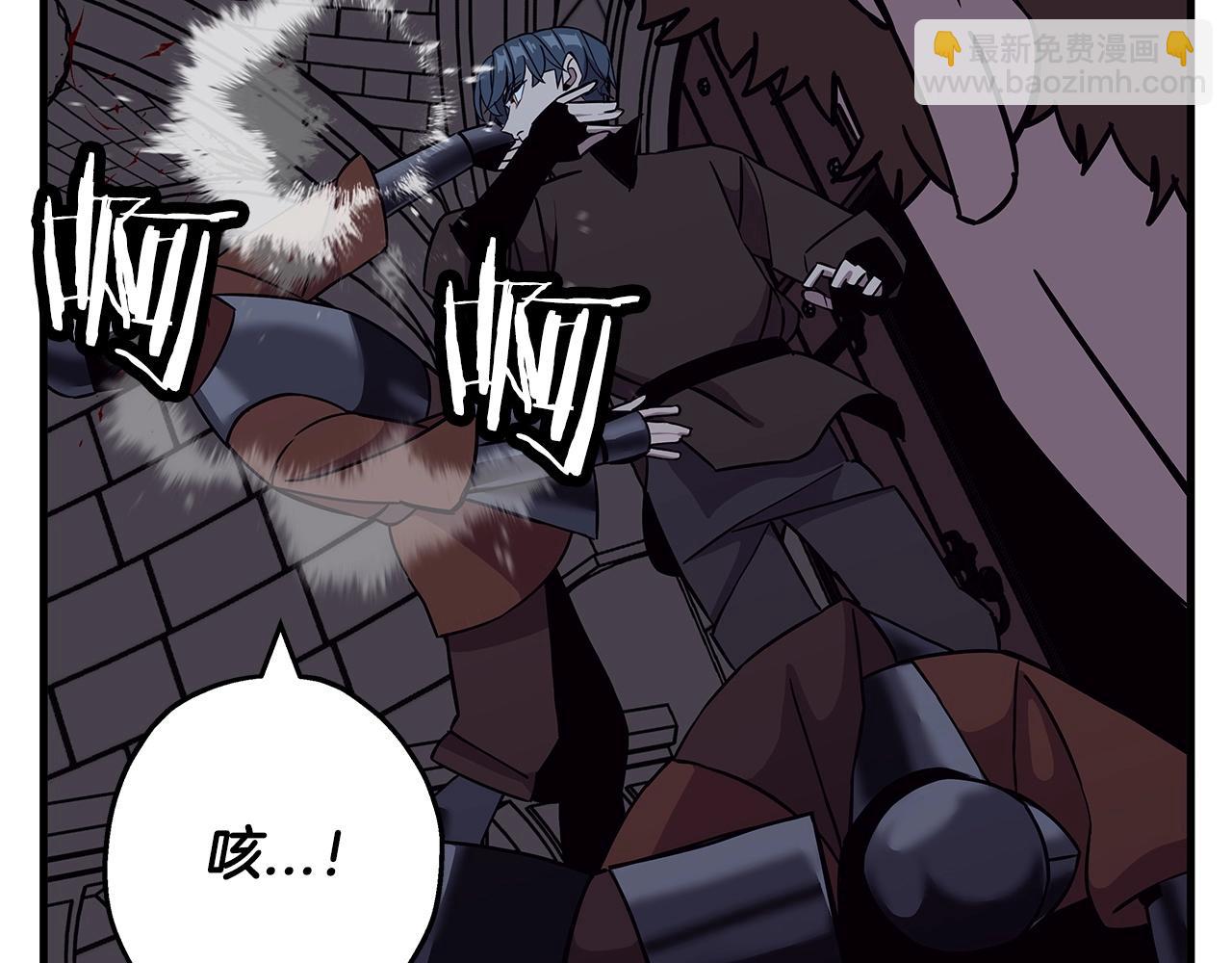 第86话 大小王(1/5)-第86话