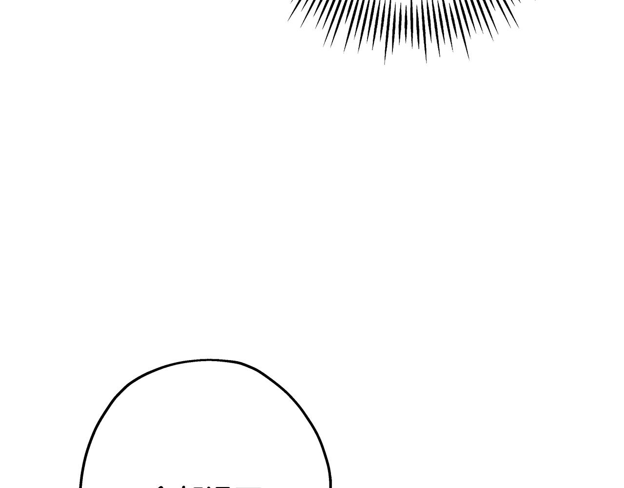 第86话 大小王(1/5)-第86话