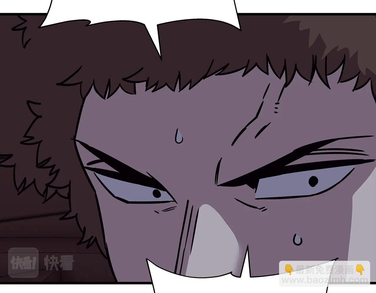 第86话 大小王(1/5)-第86话