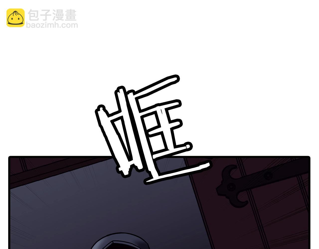 第86话 大小王(1/5)-第86话