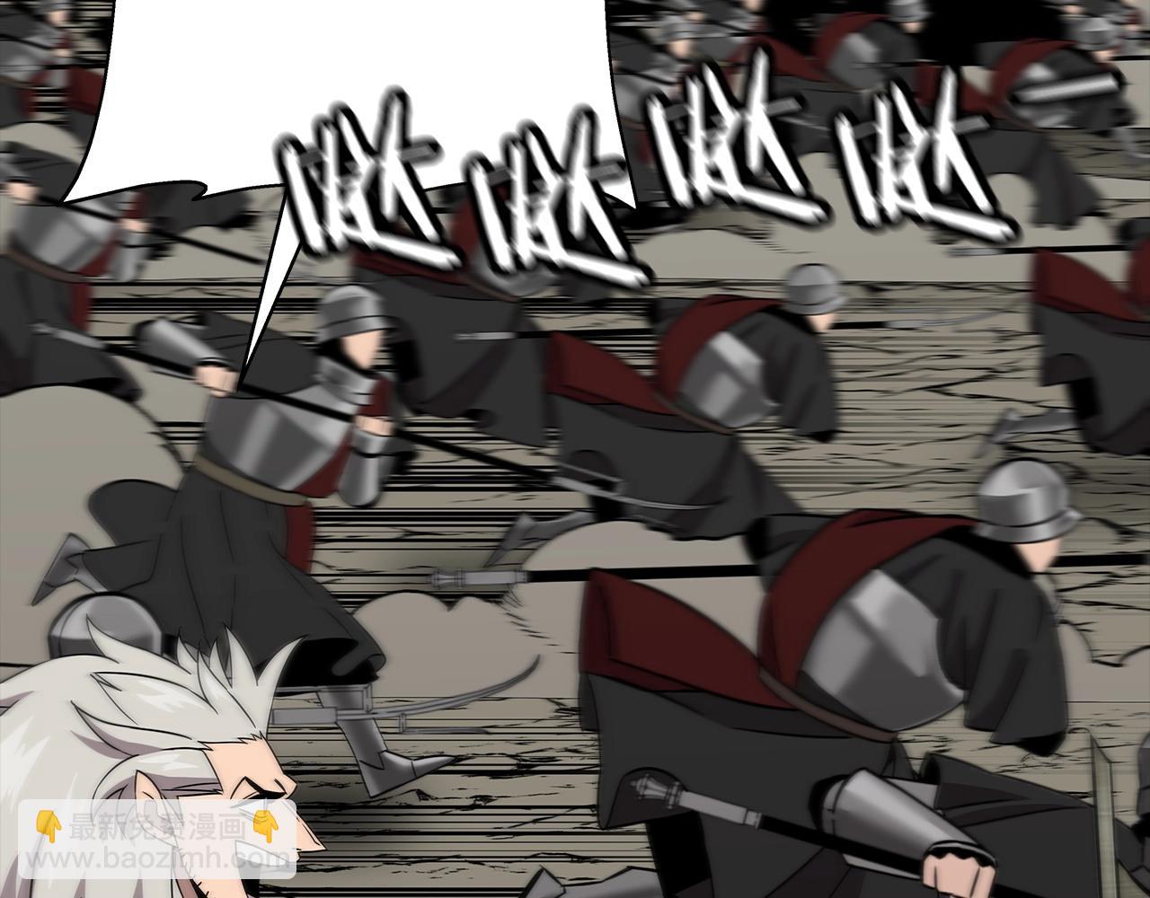 第88话 挑衅(1/5)-第88话