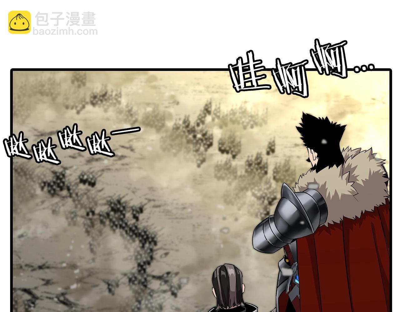 第88话 挑衅(1/5)-第88话