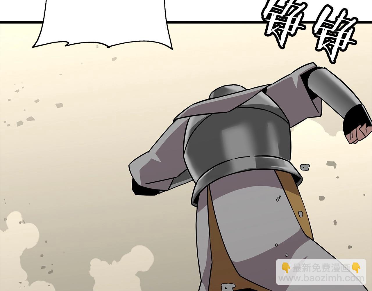 第88话 挑衅(1/5)-第88话