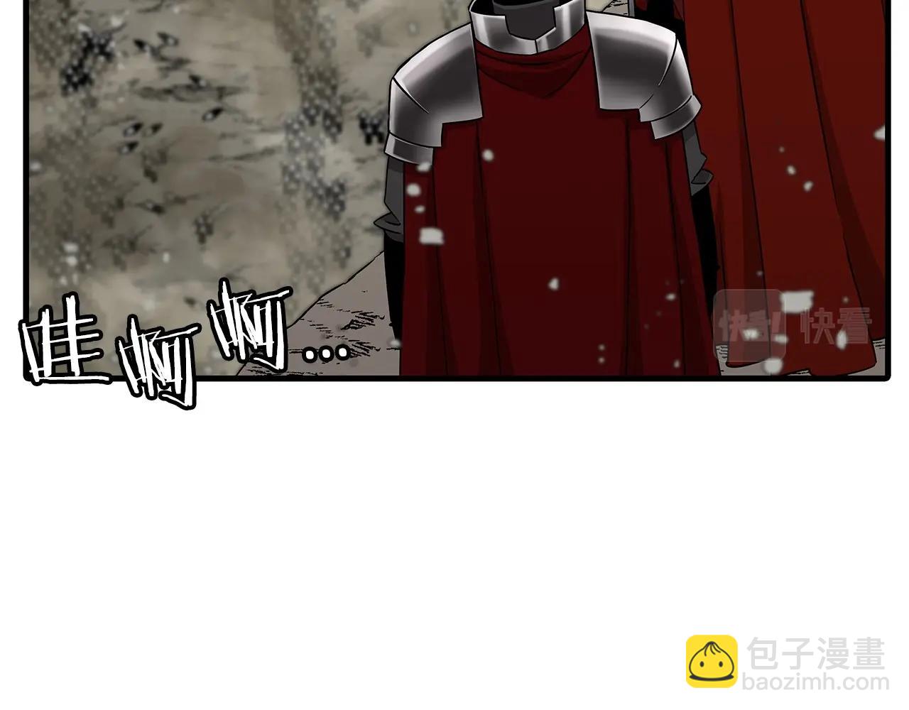 第88话 挑衅(1/5)-第88话