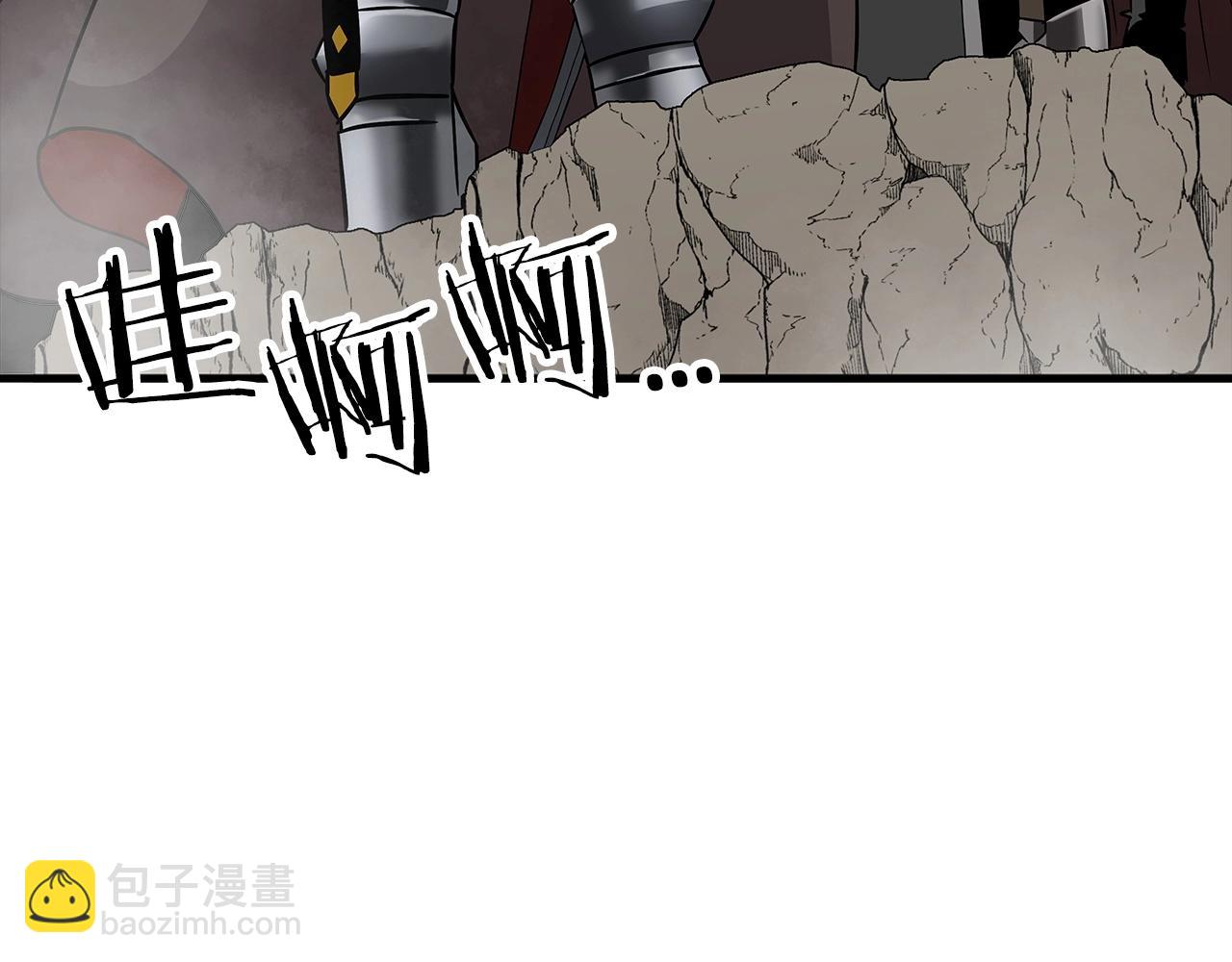 第88话 挑衅(1/5)-第88话