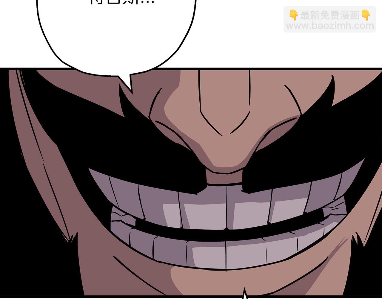 第88话 挑衅(1/5)-第88话