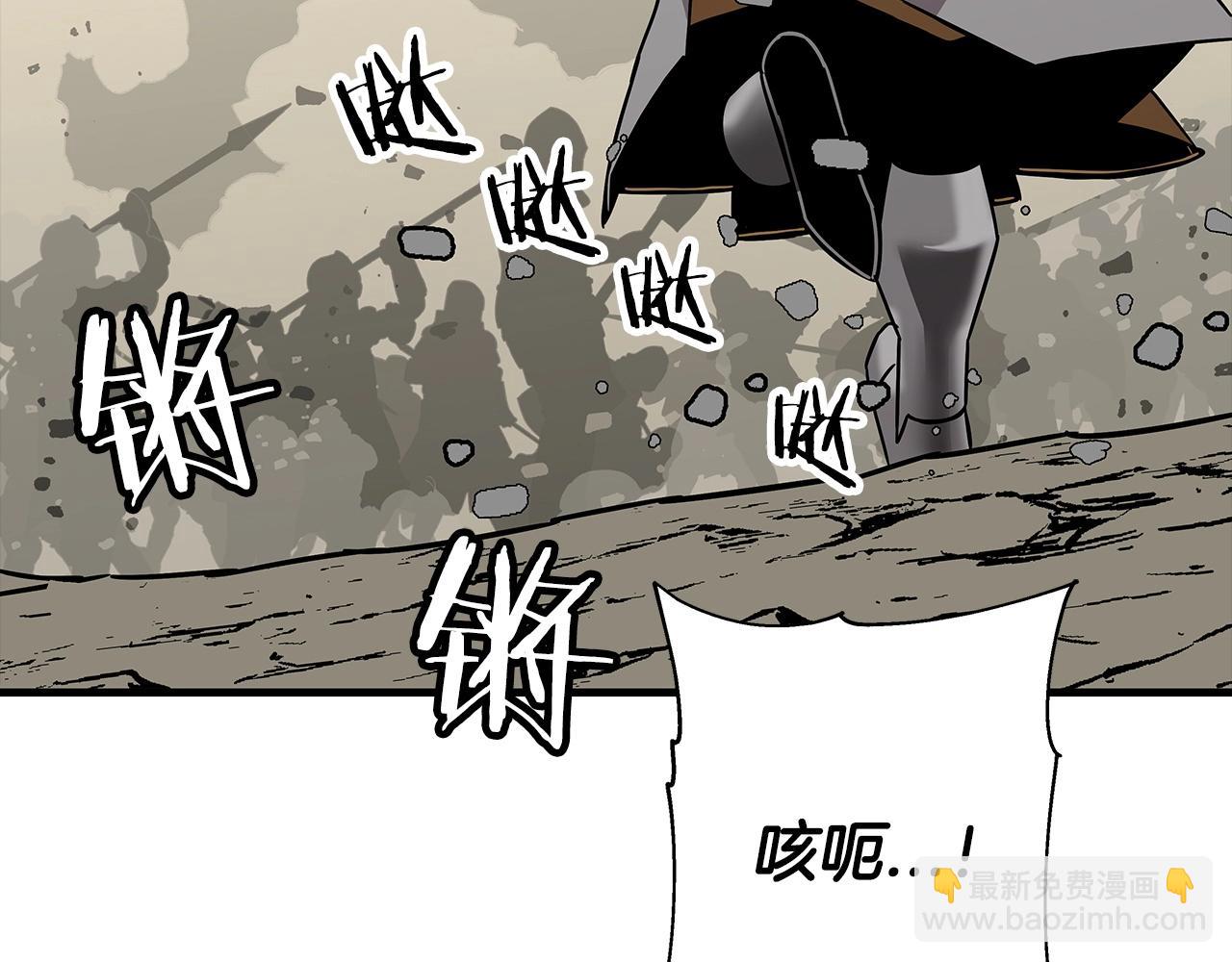 第88话 挑衅(1/5)-第88话