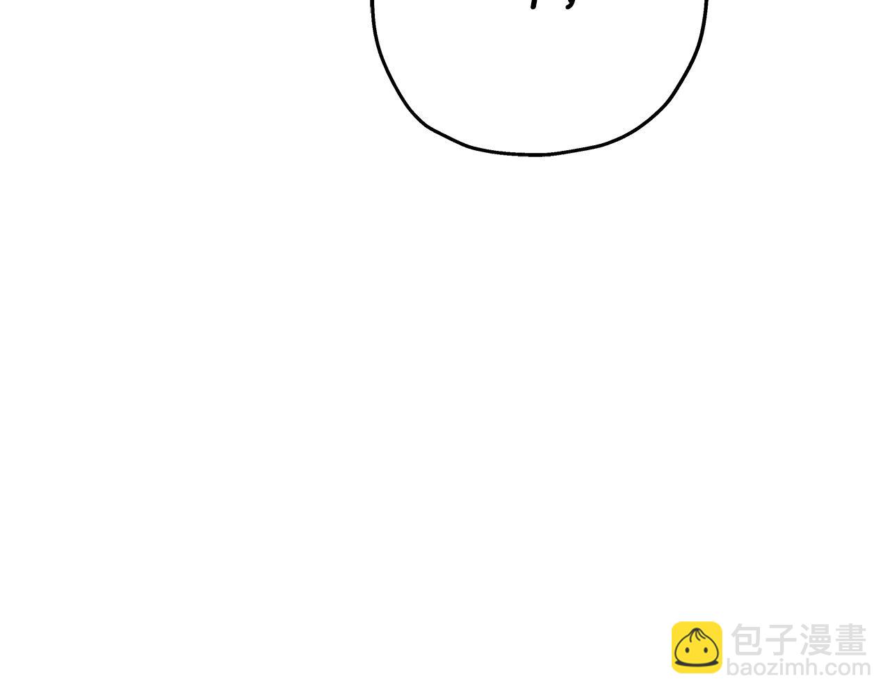 第88话 挑衅(1/5)-第88话