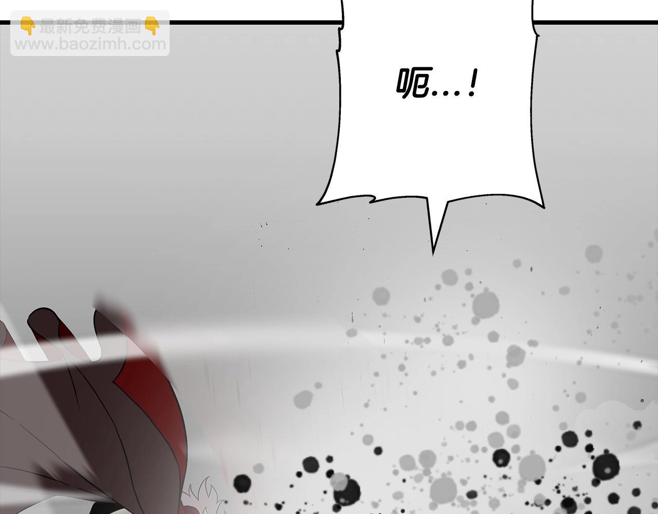 第88话 挑衅(1/5)-第88话