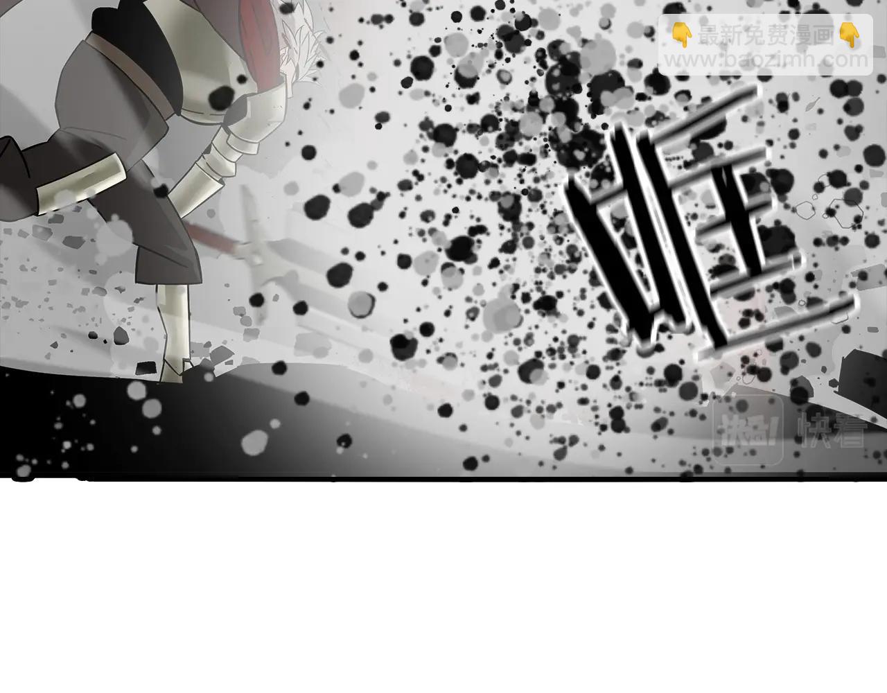 第88话 挑衅(1/5)-第88话