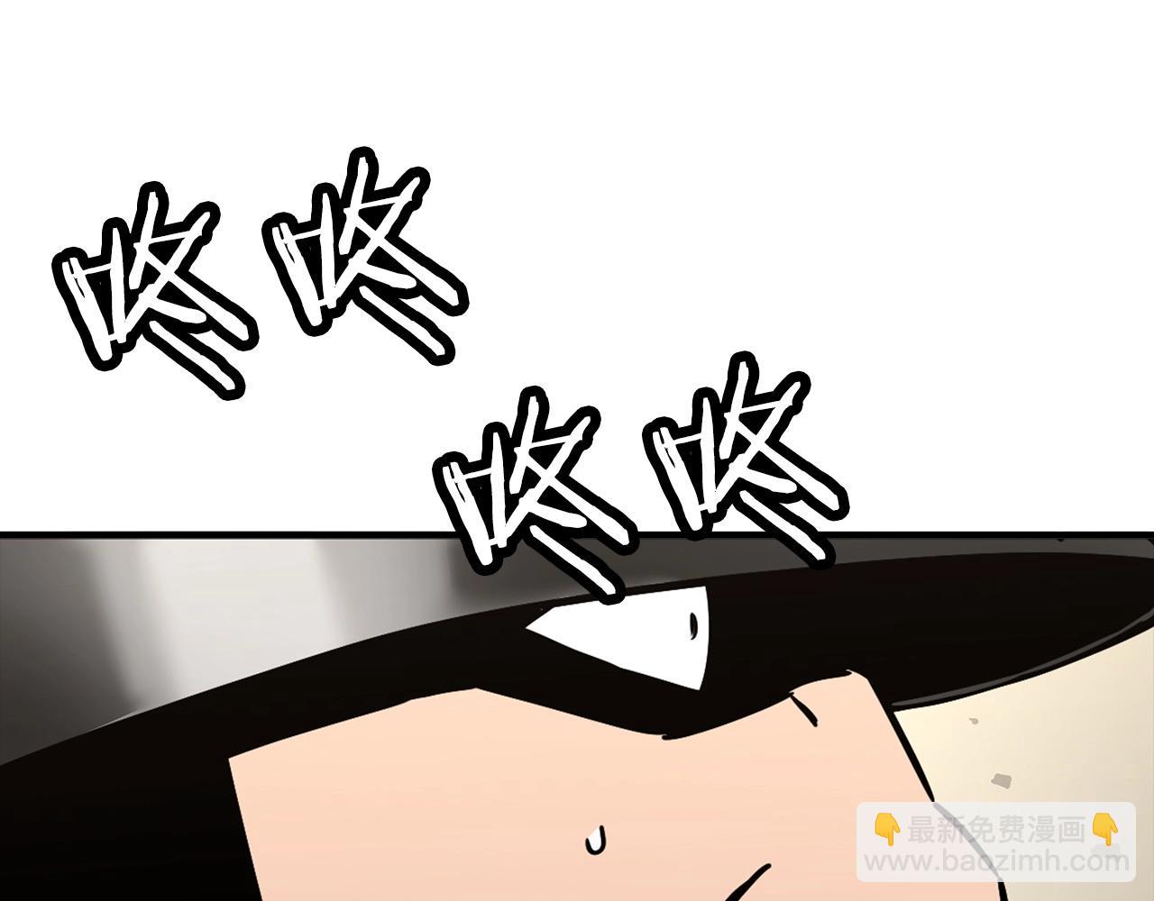 第90话 归来！天定的君王！(1/5)-第90话