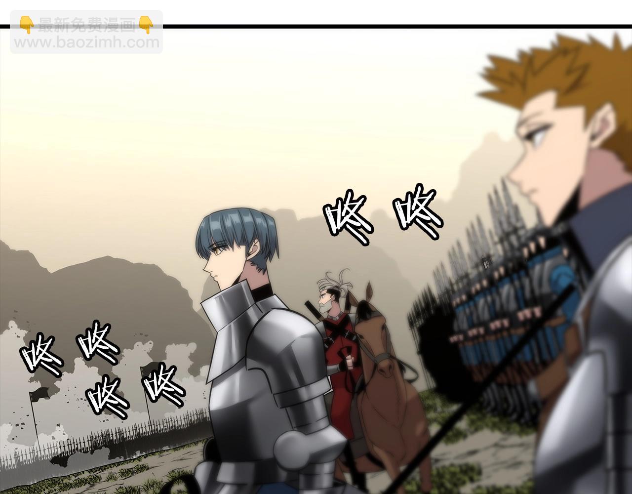 第90话 归来！天定的君王！(1/5)-第90话