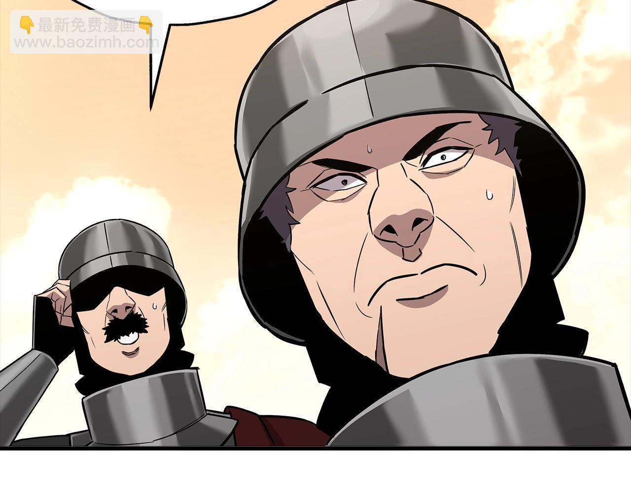 第90话 归来！天定的君王！(1/5)-第90话