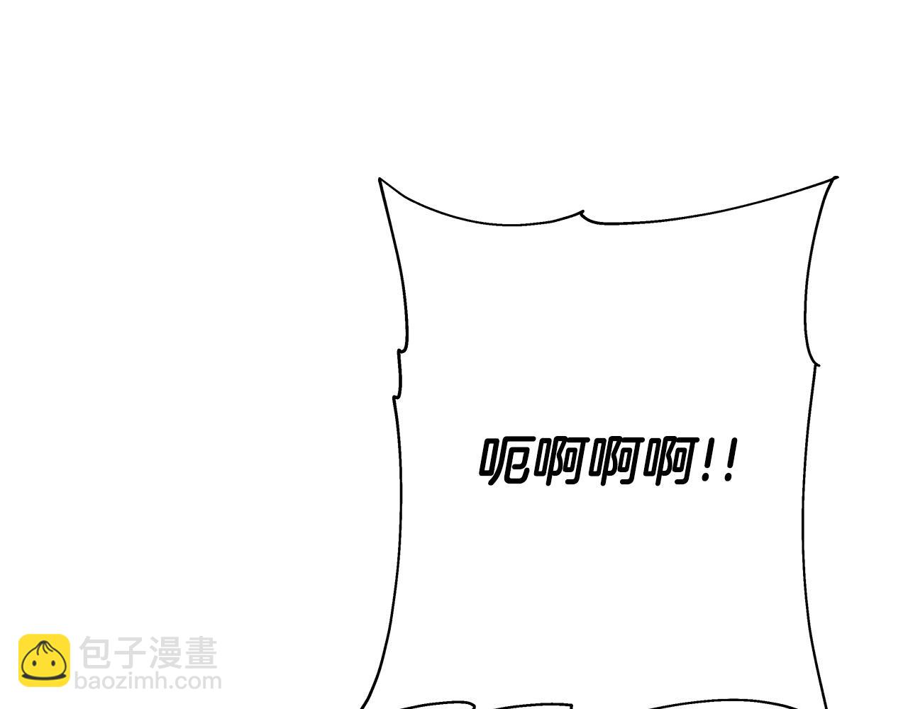 第90话 归来！天定的君王！(1/5)-第90话