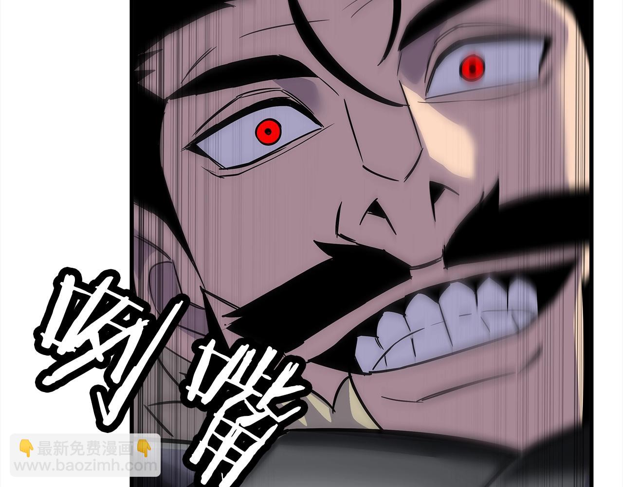 第92话 苦战和背刺(1/4)-第92话