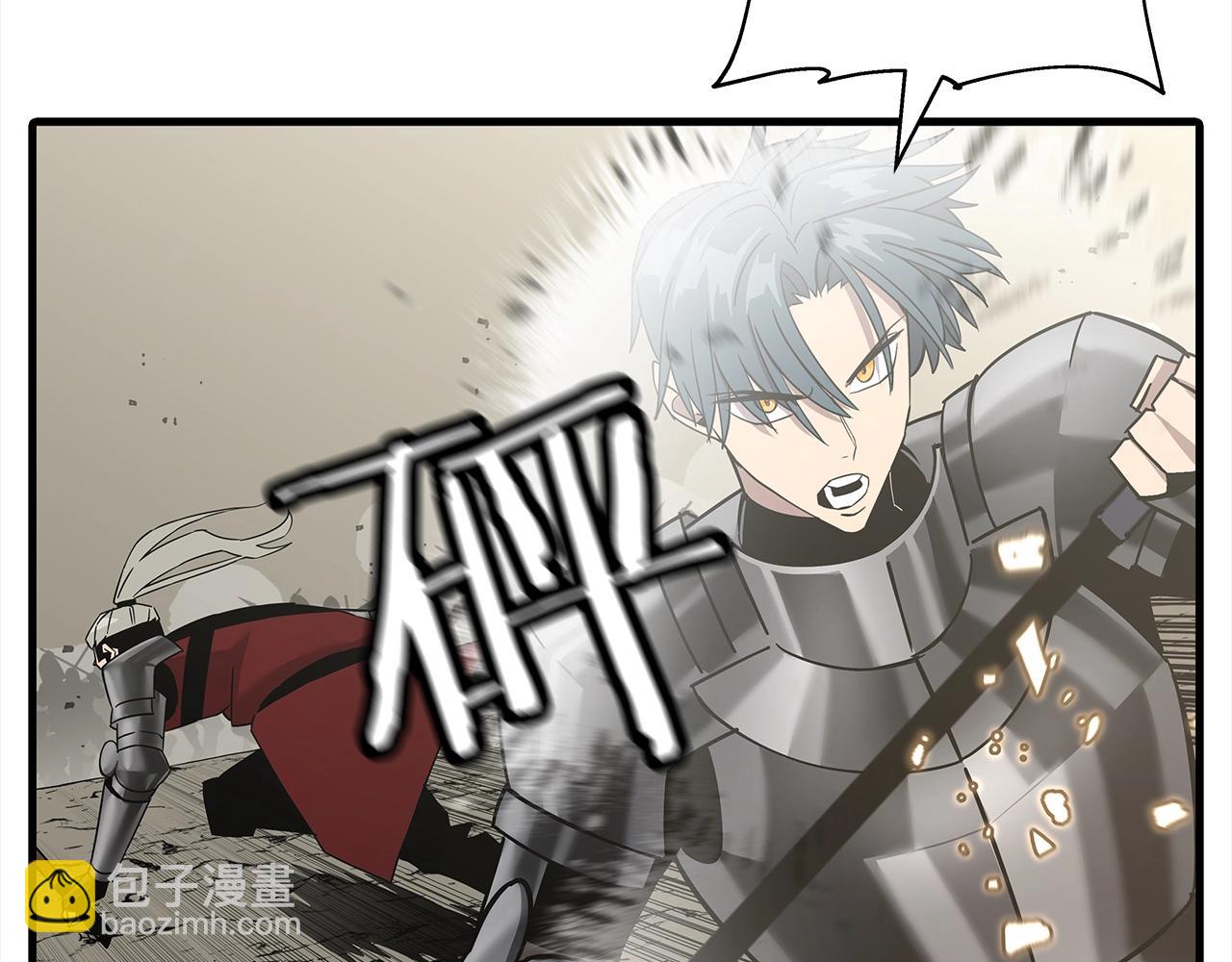 第92话 苦战和背刺(1/4)-第92话