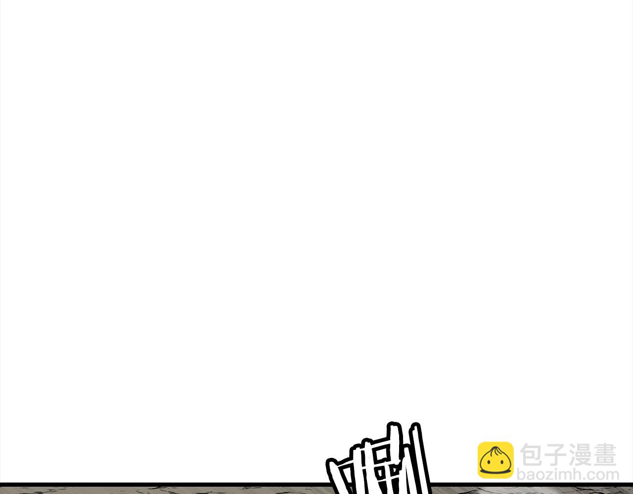 第92话 苦战和背刺(1/4)-第92话