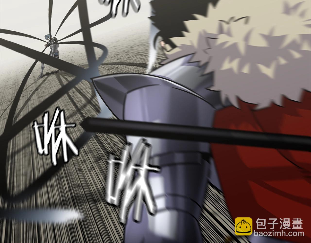 第92话 苦战和背刺(1/4)-第92话