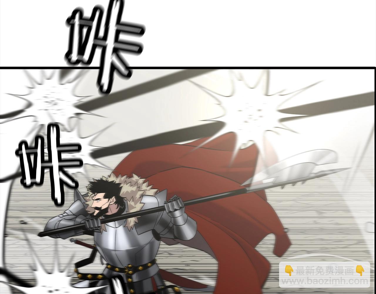 第92话 苦战和背刺(1/4)-第92话