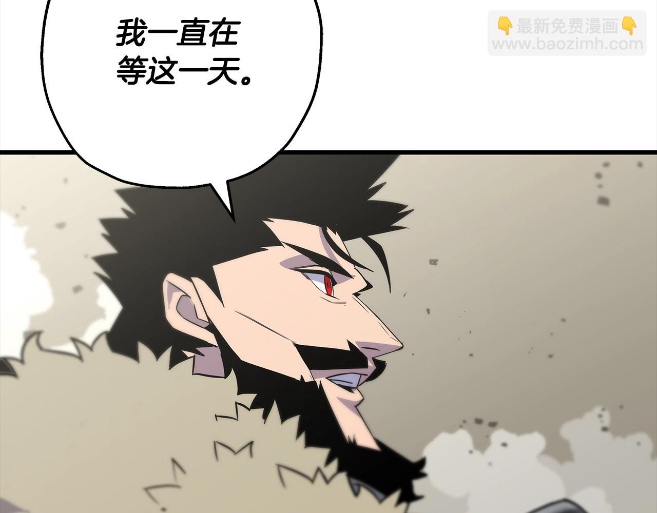 第92话 苦战和背刺(1/4)-第92话