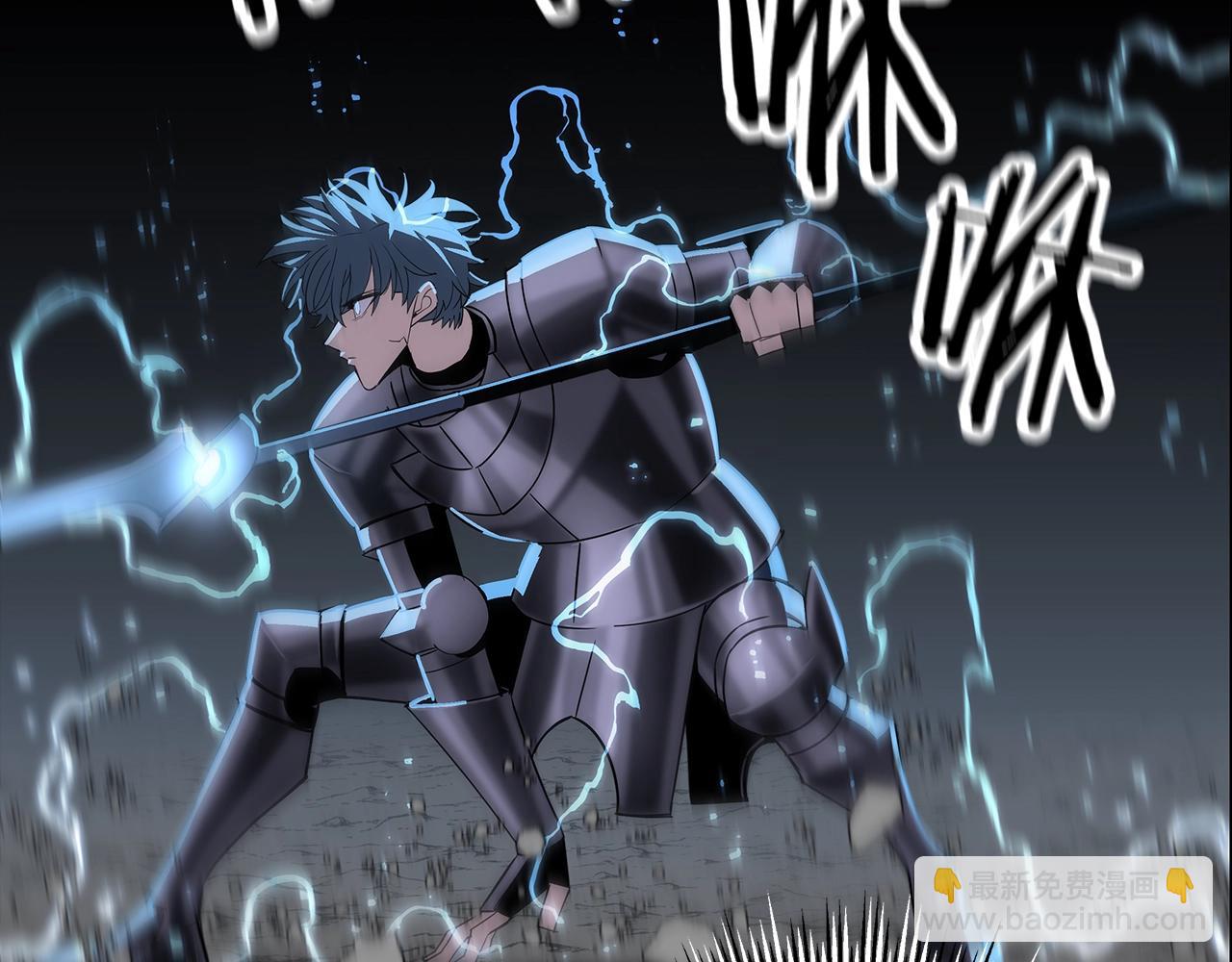 第92话 苦战和背刺(1/4)-第92话