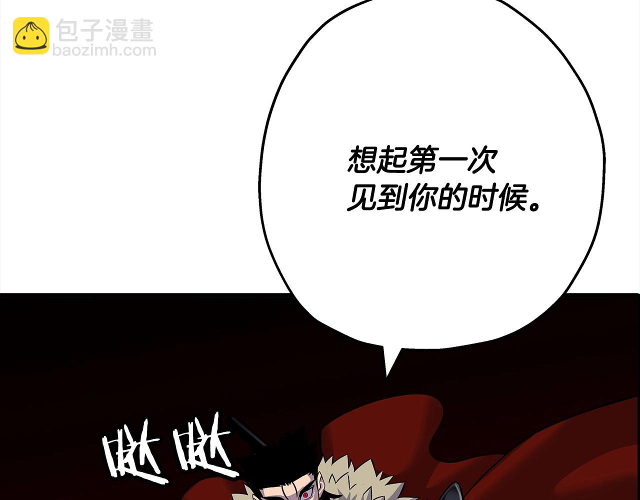 第92话 苦战和背刺(1/4)-第92话