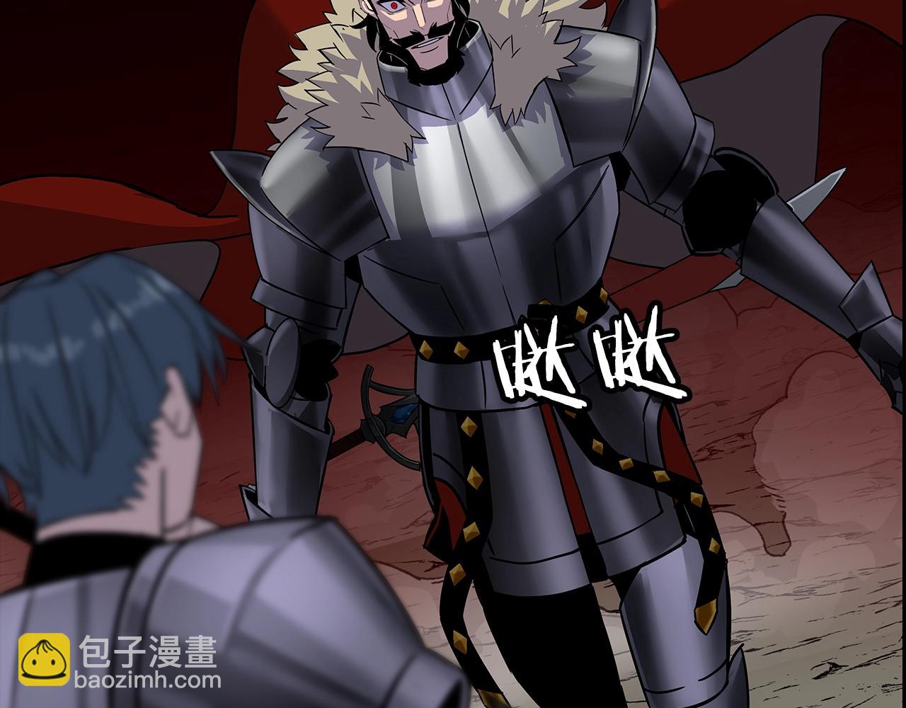 第92话 苦战和背刺(1/4)-第92话