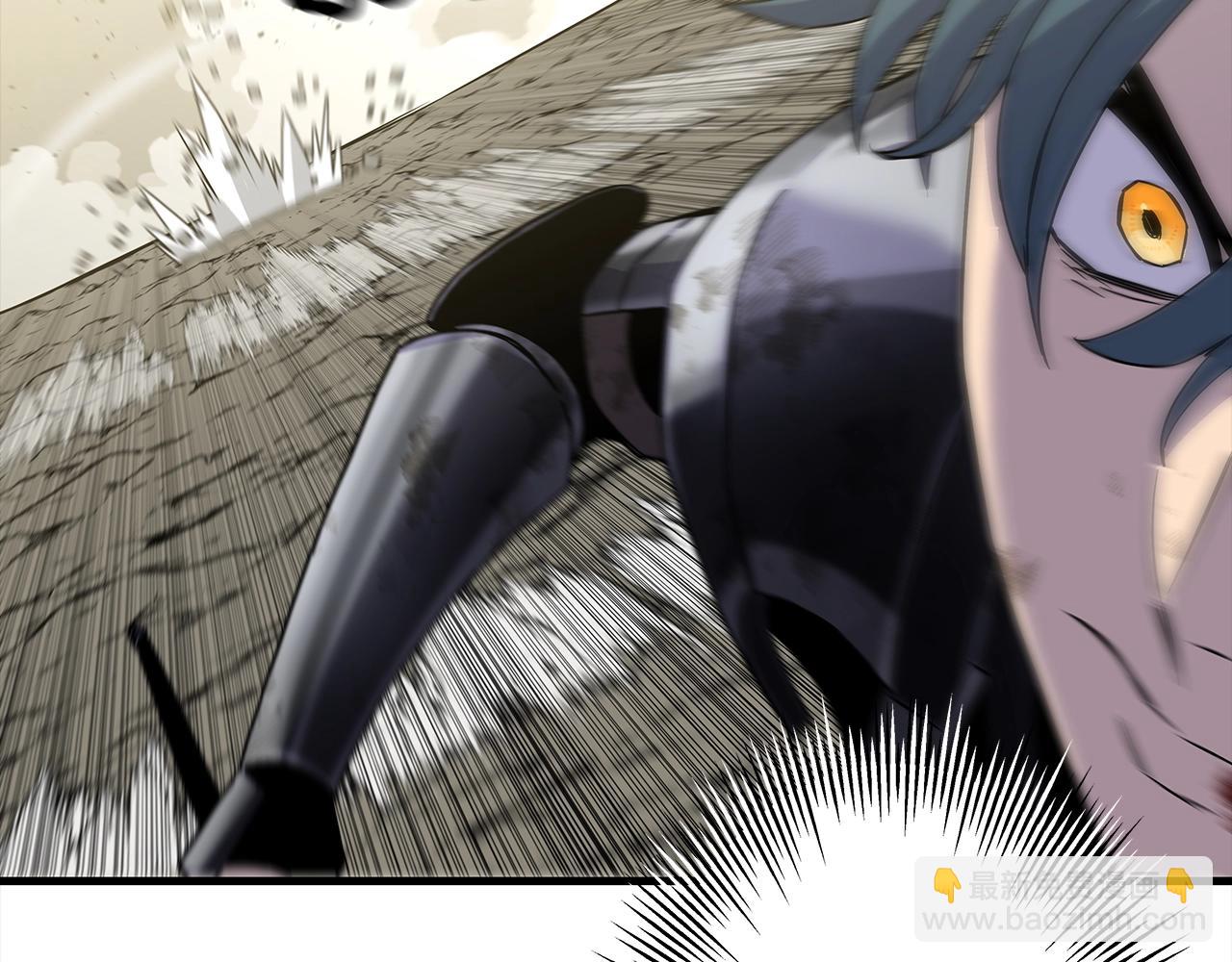 第94话 炸裂战场的一击(1/4)-第94话