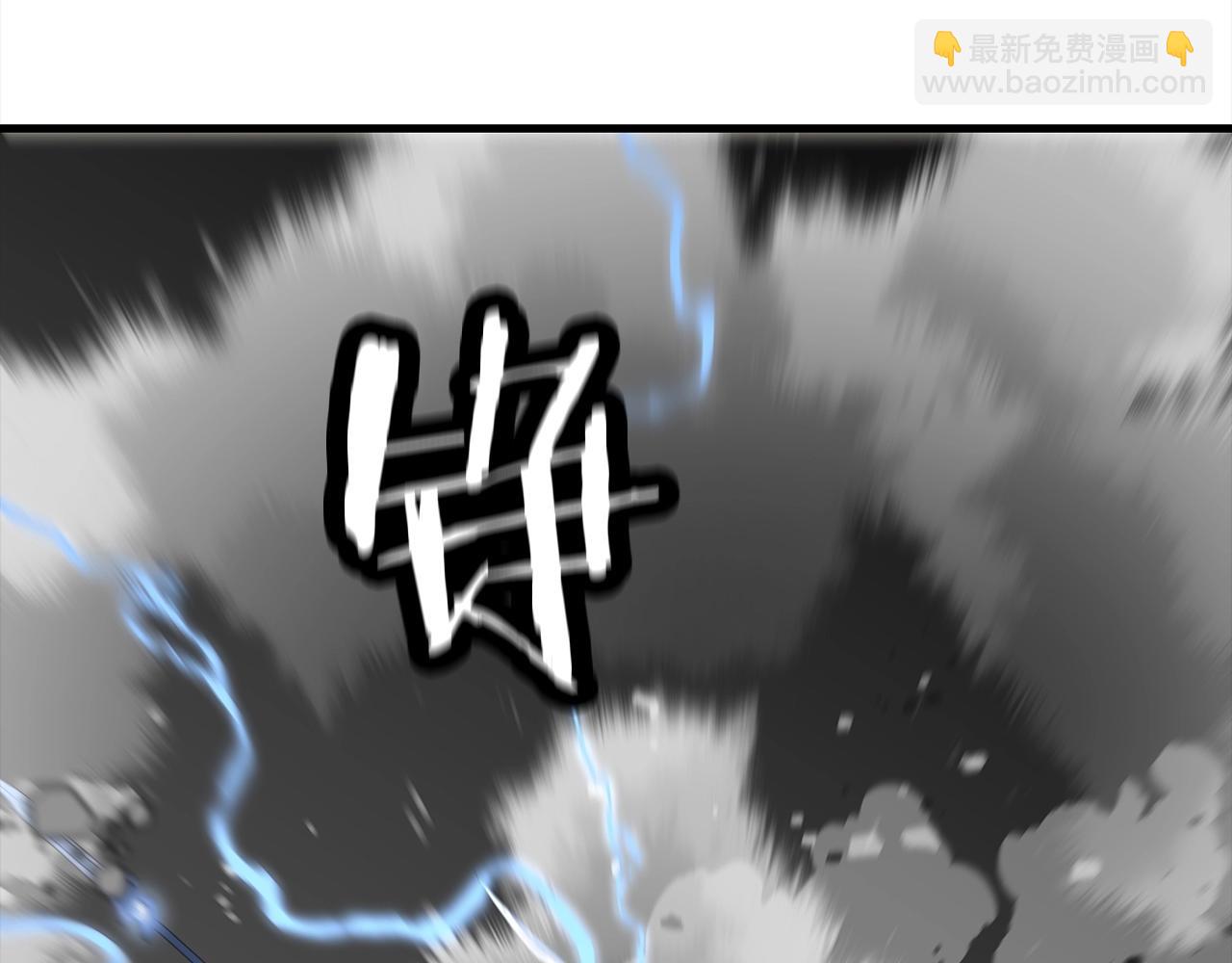 第94话 炸裂战场的一击(1/4)-第94话