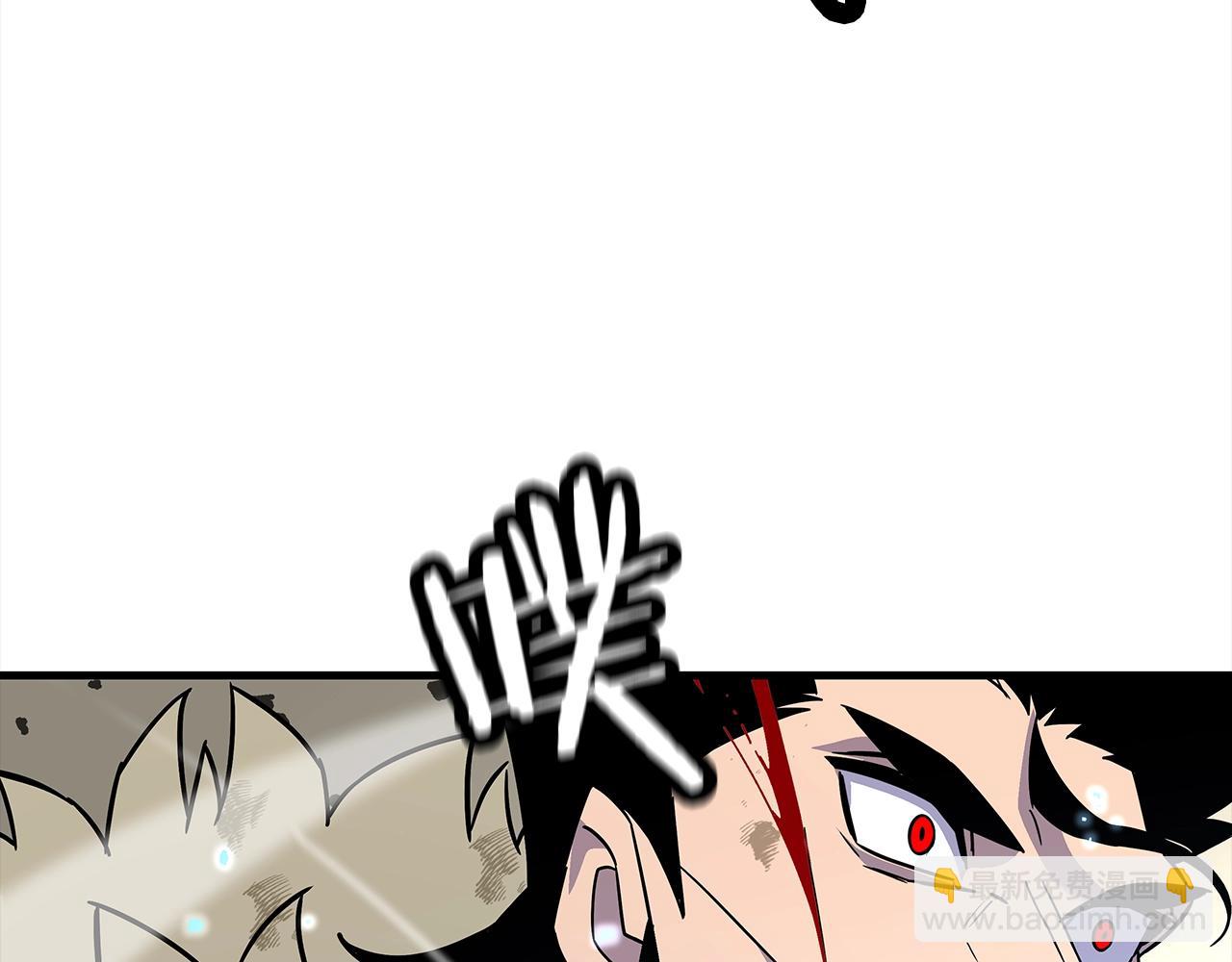 第94话 炸裂战场的一击(1/4)-第94话