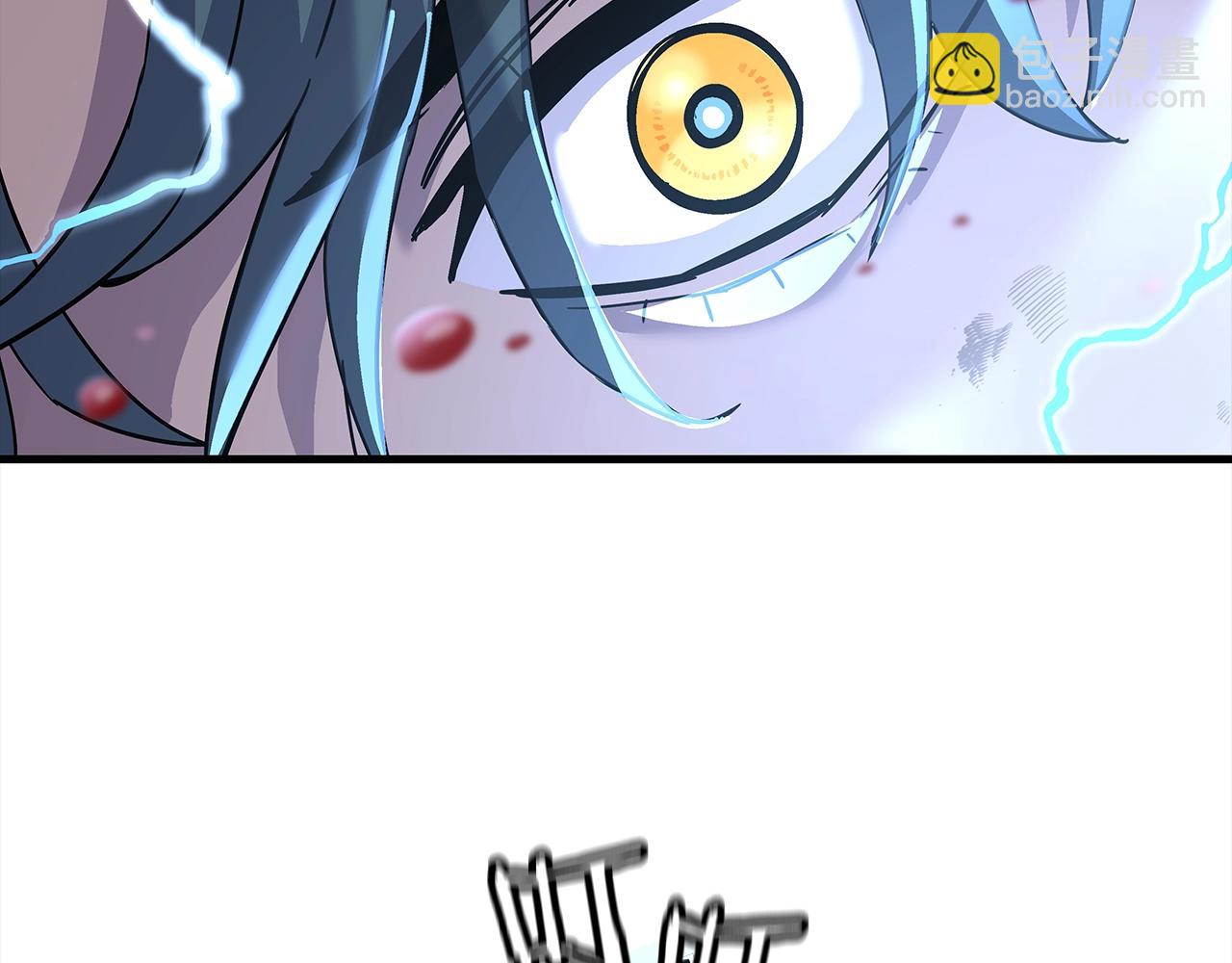 第94话 炸裂战场的一击(1/4)-第94话