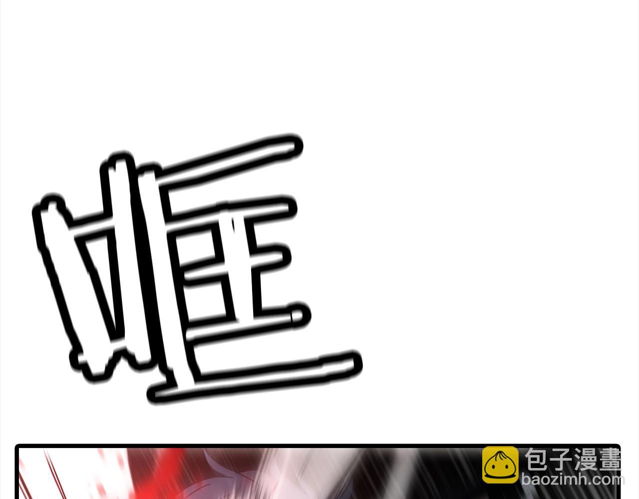 第94话 炸裂战场的一击(1/4)-第94话