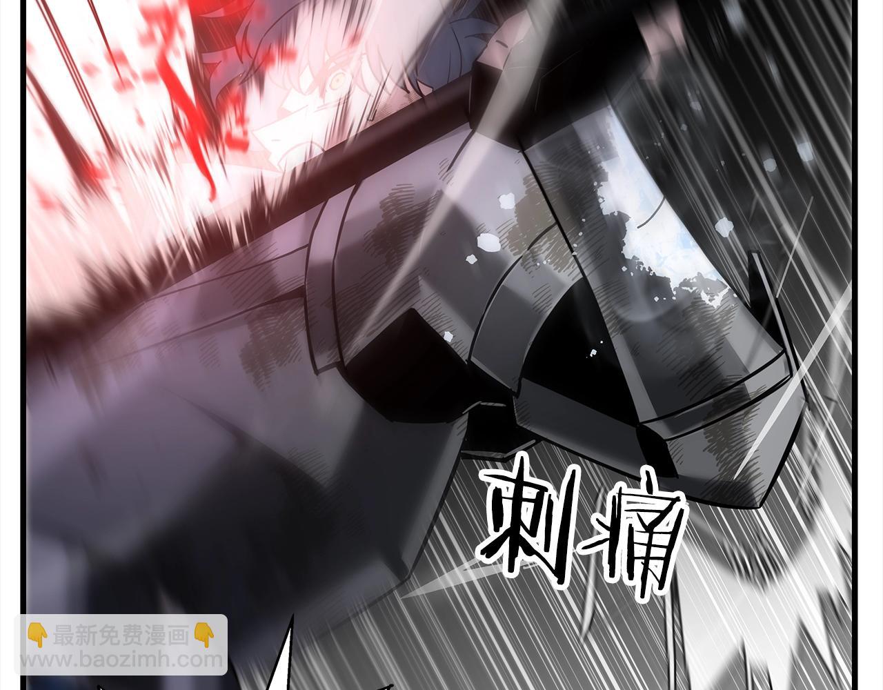 第94话 炸裂战场的一击(1/4)-第94话