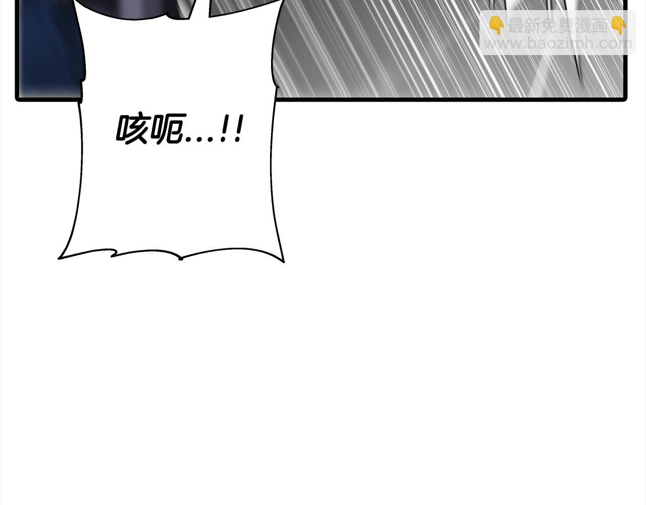 第94话 炸裂战场的一击(1/4)-第94话