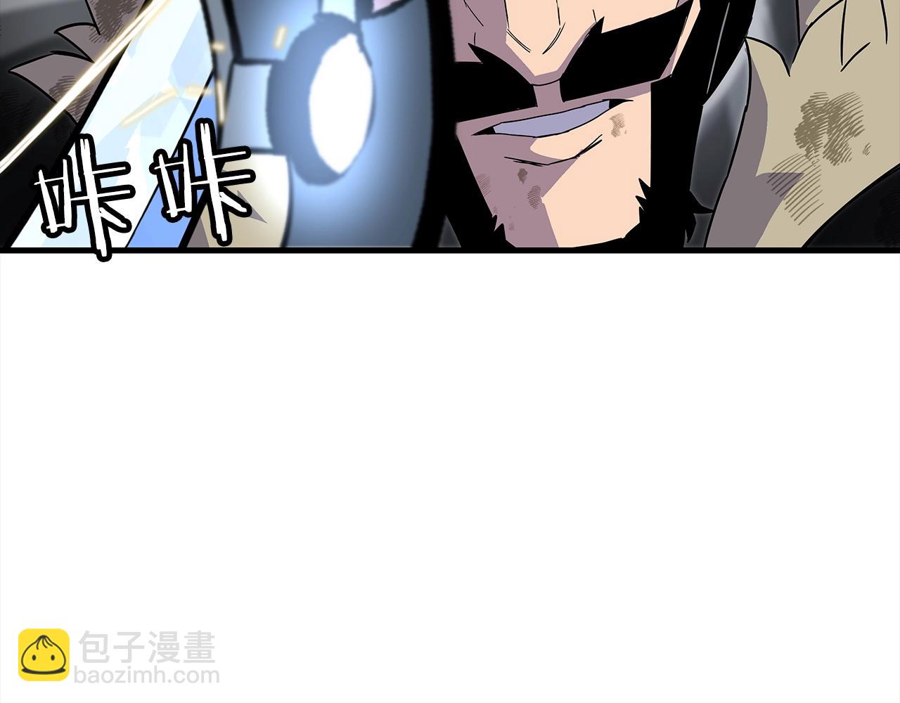 第94话 炸裂战场的一击(1/4)-第94话