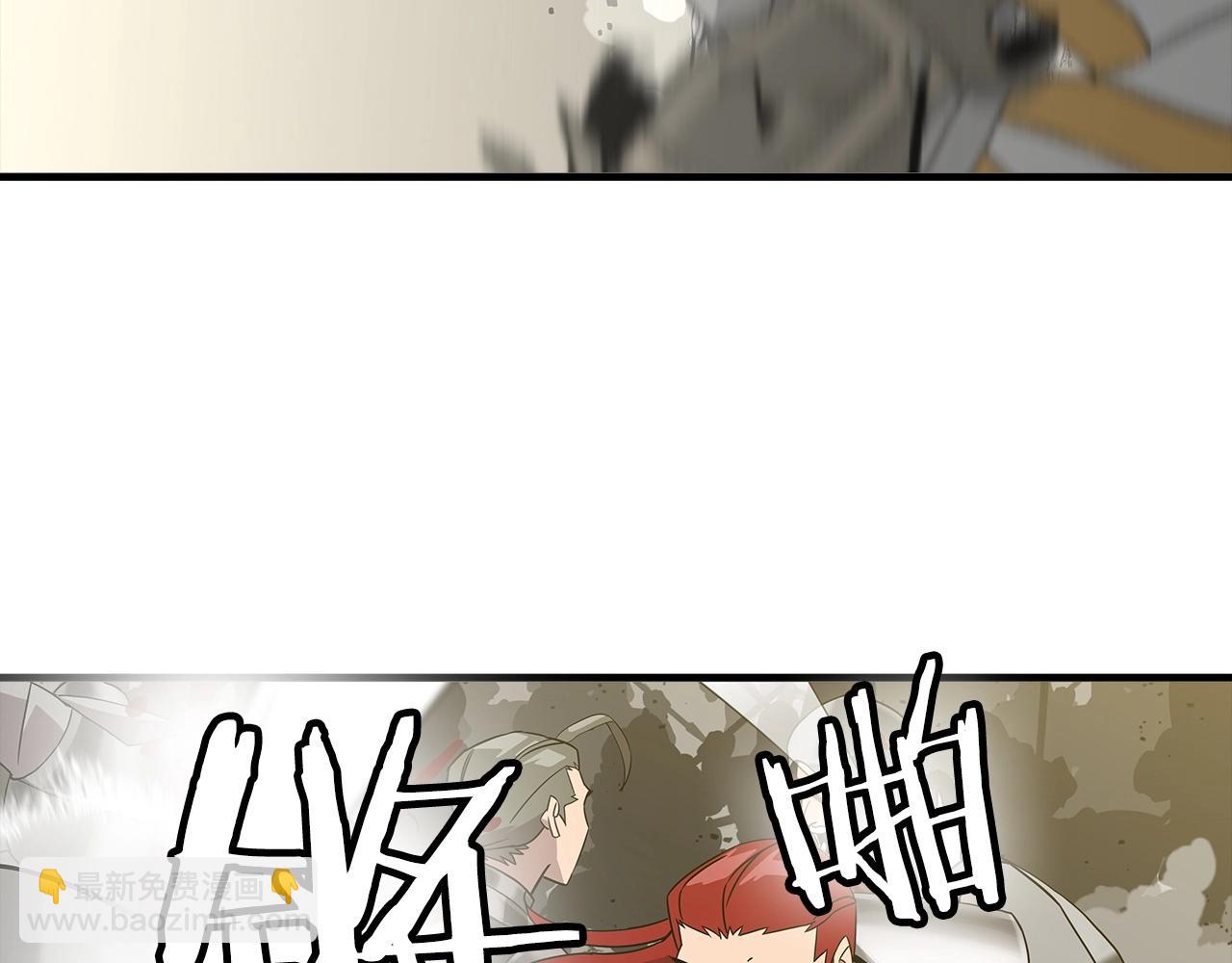 第96话 帝国的野心家们(1/5)-第96话