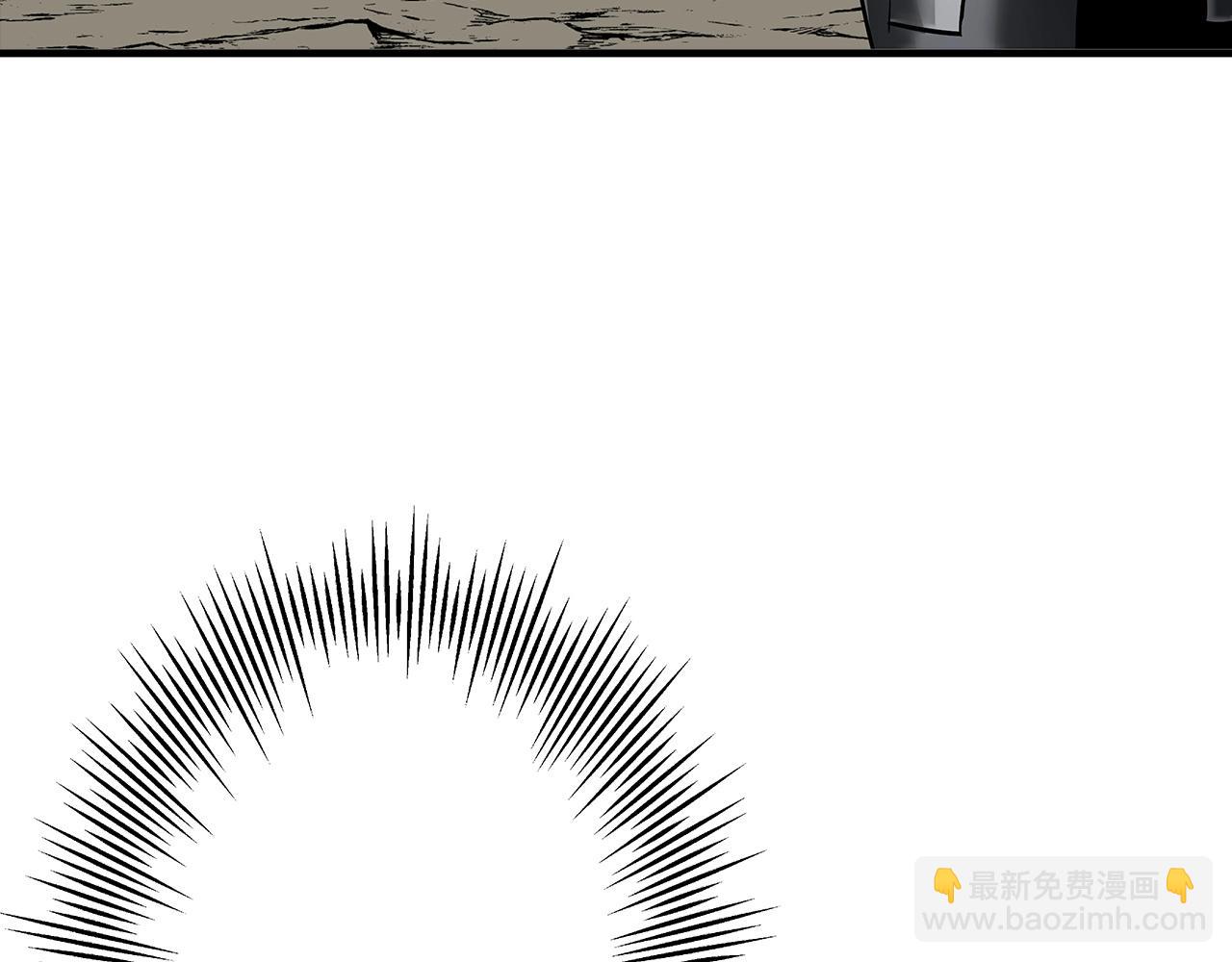 第96话 帝国的野心家们(1/5)-第96话