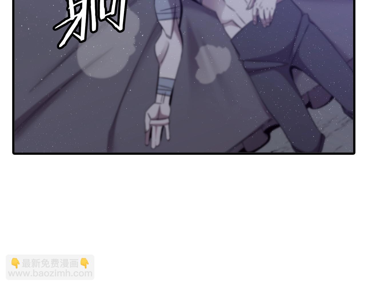 第96话 帝国的野心家们(1/5)-第96话