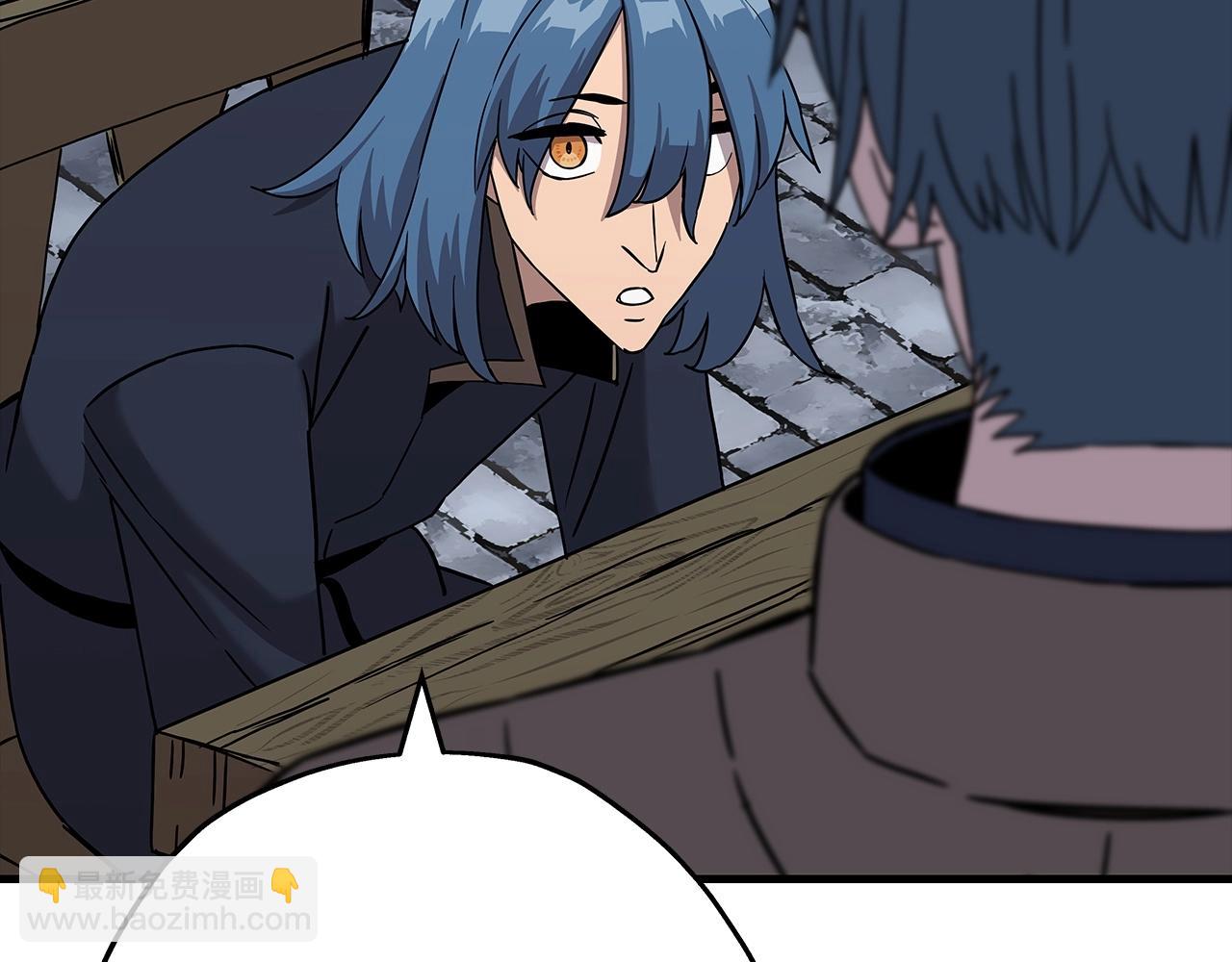 第98话 即将到来的战争(1/5)-第98话