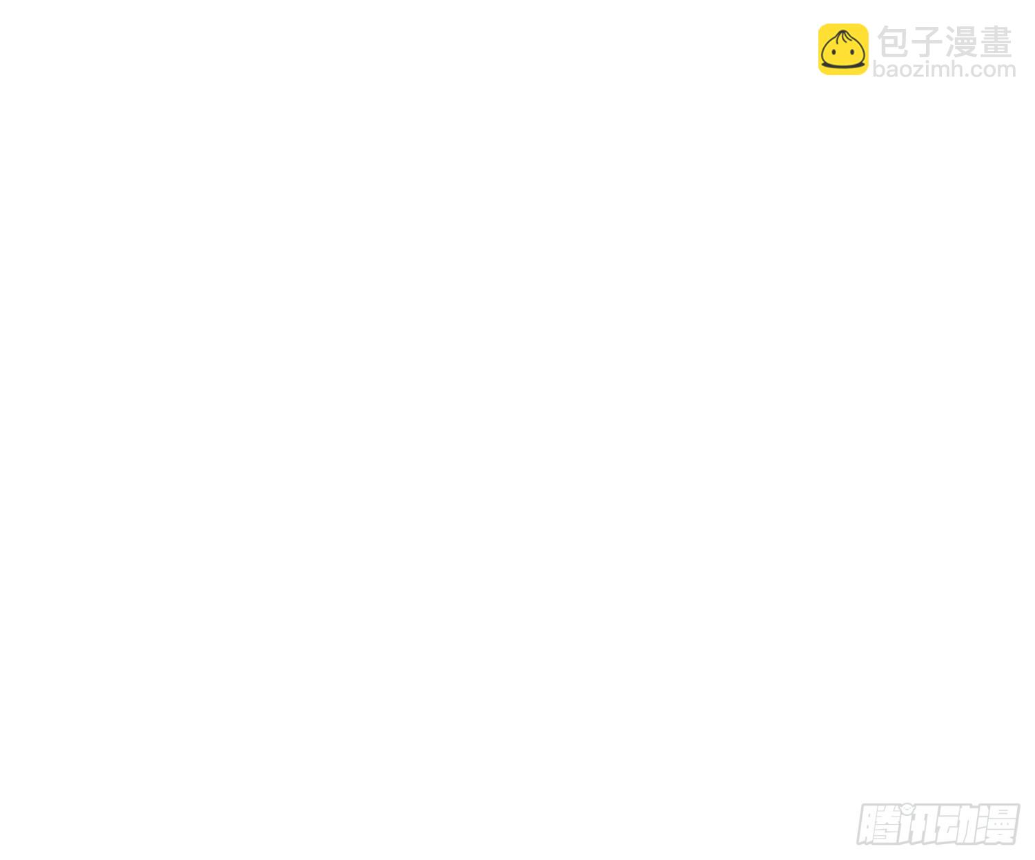 從水猴子開始成神 - 27.阿威(1/2) - 6