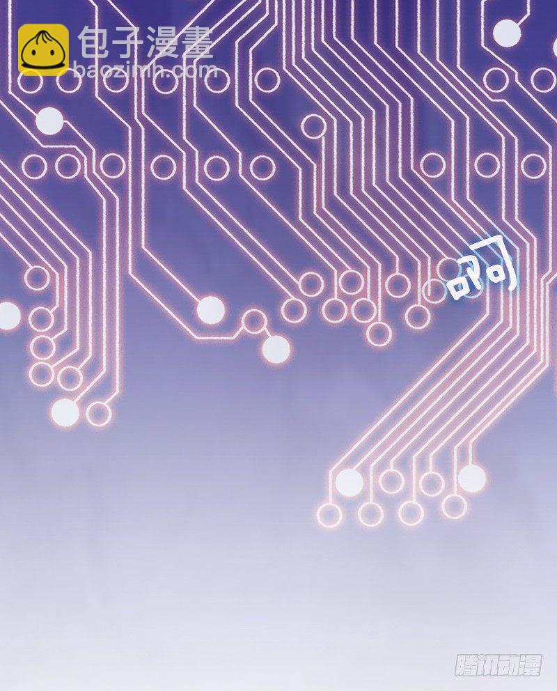 突然收到的cd-第2话