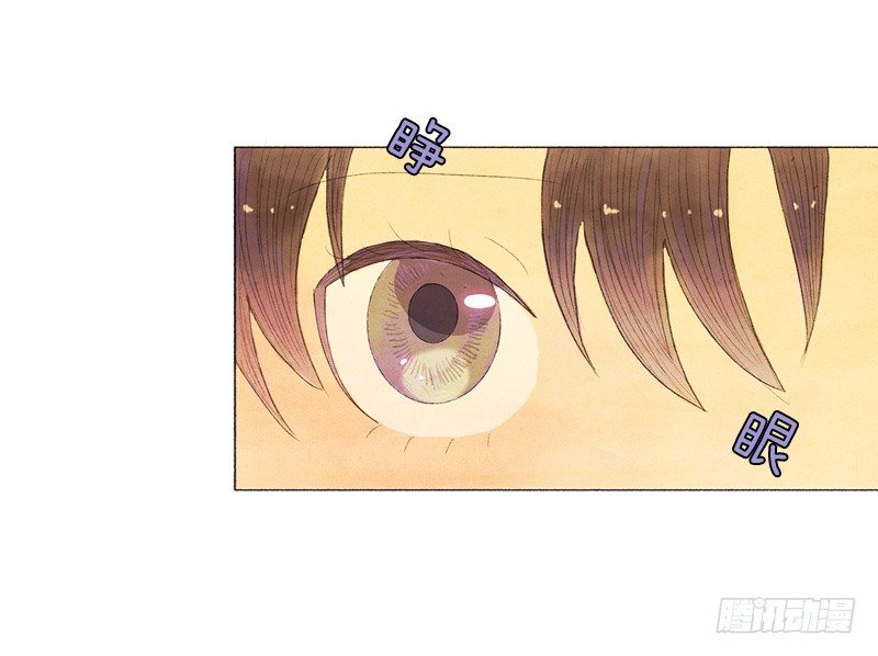 突然收到的cd-第2话