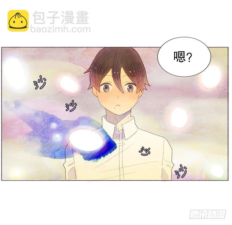 突然收到的cd-第2话